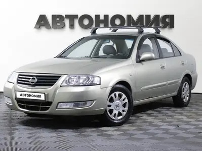 Nissan Almera Classic