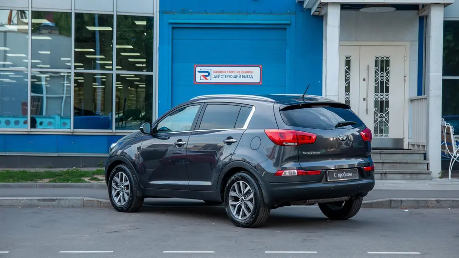 AutoPlaza