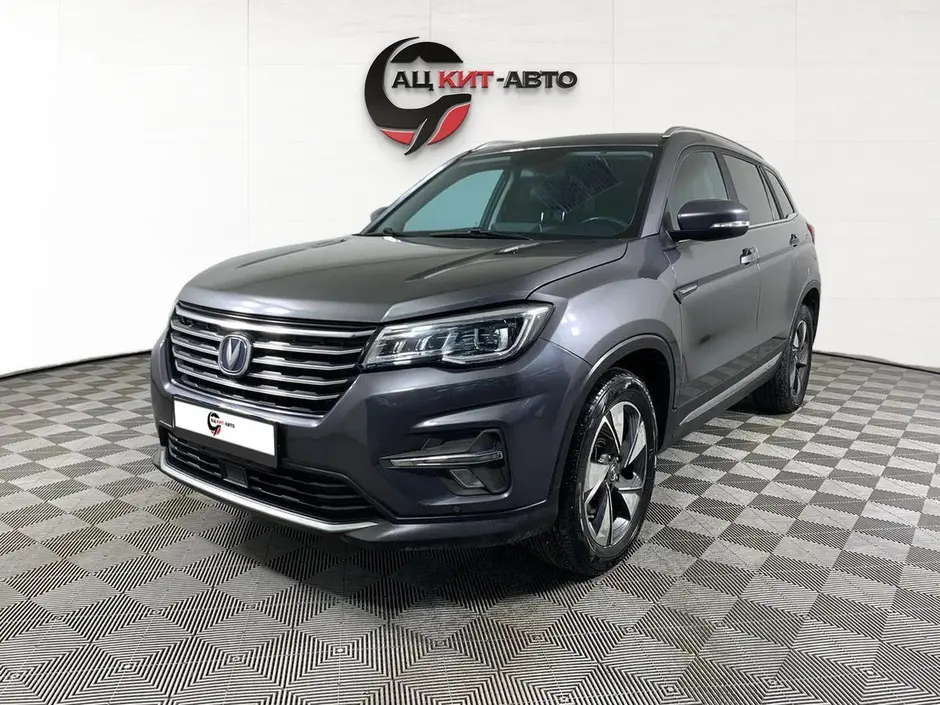Changan CS75, 2020 г.