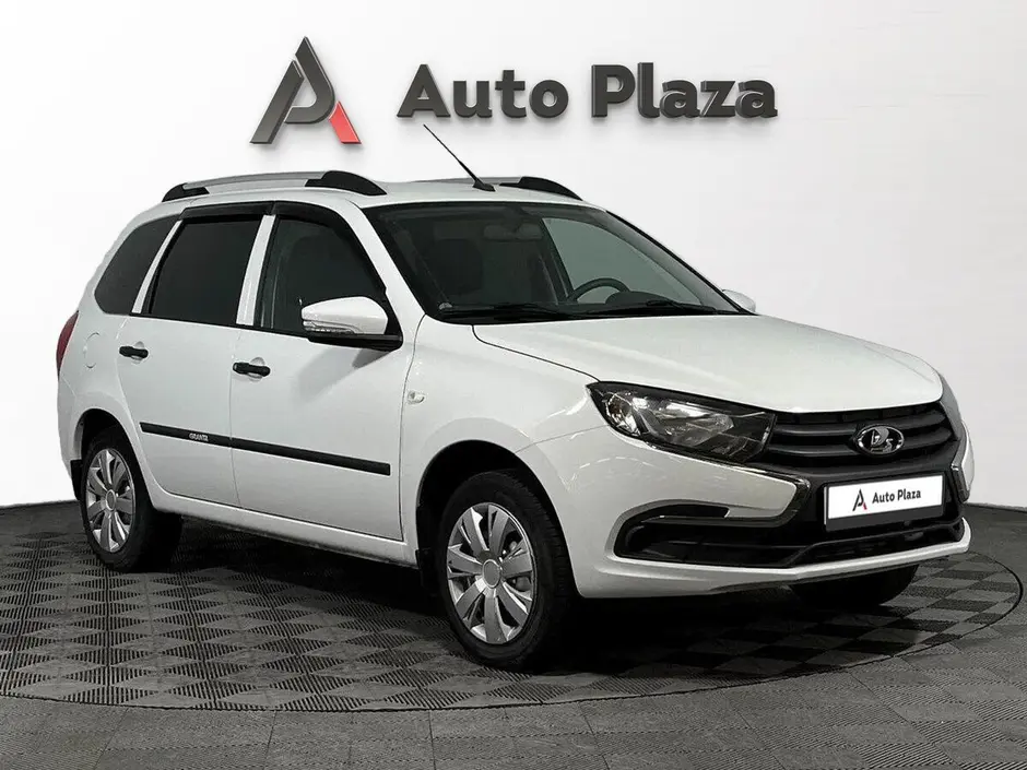 AutoPlaza
