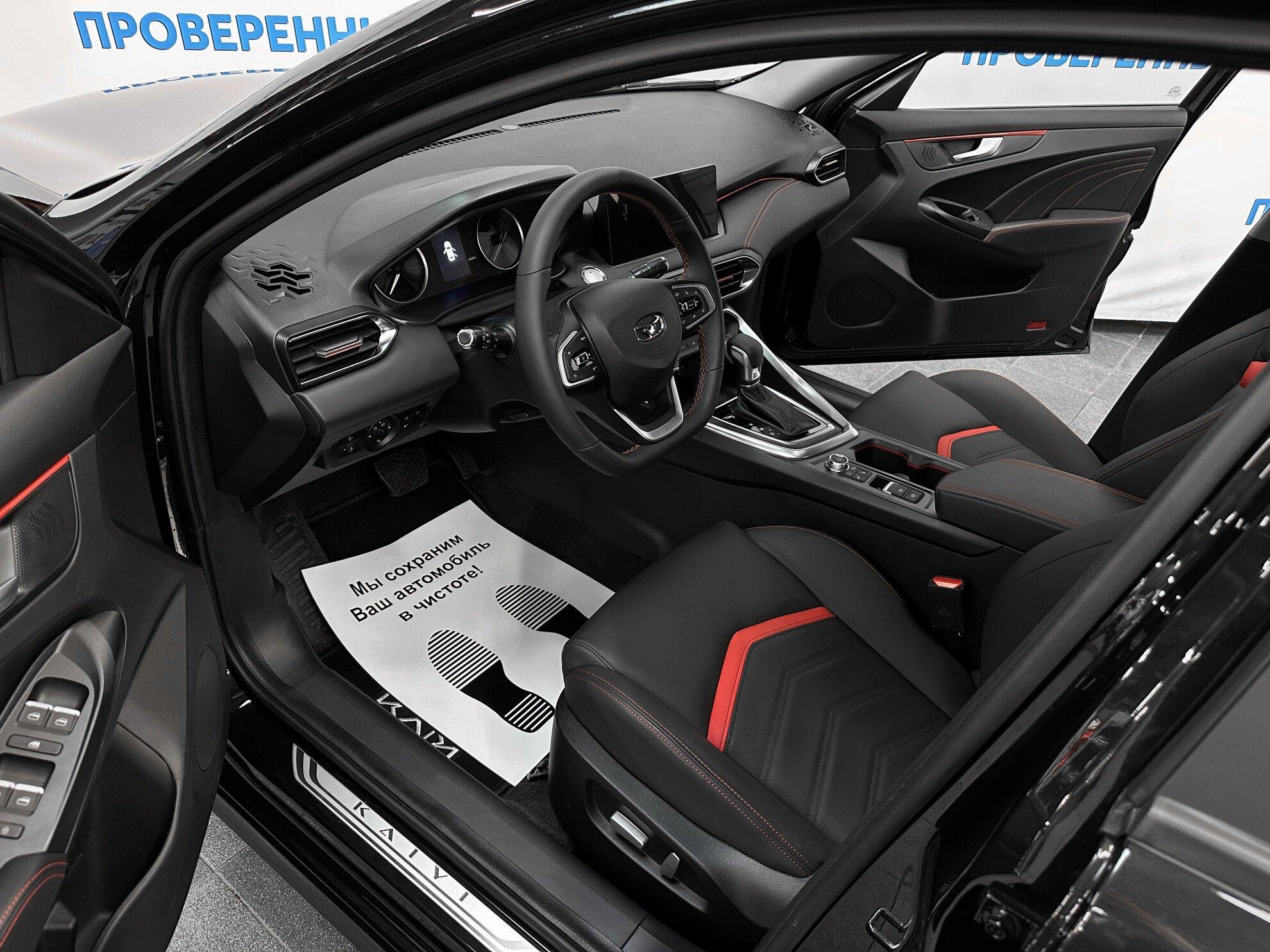 фото автомобиля 4