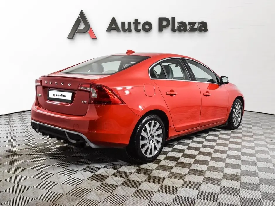 AutoPlaza
