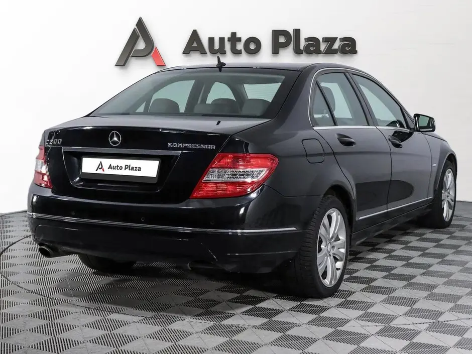AutoPlaza