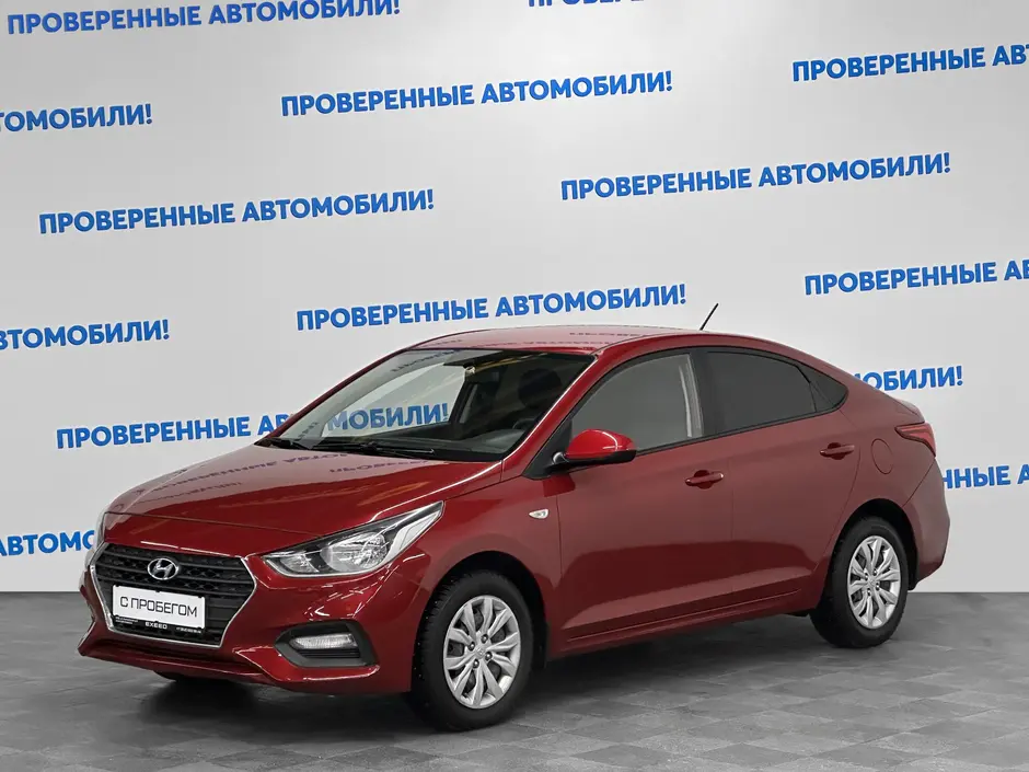 «Авто на Неве»