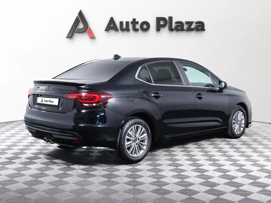 AutoPlaza