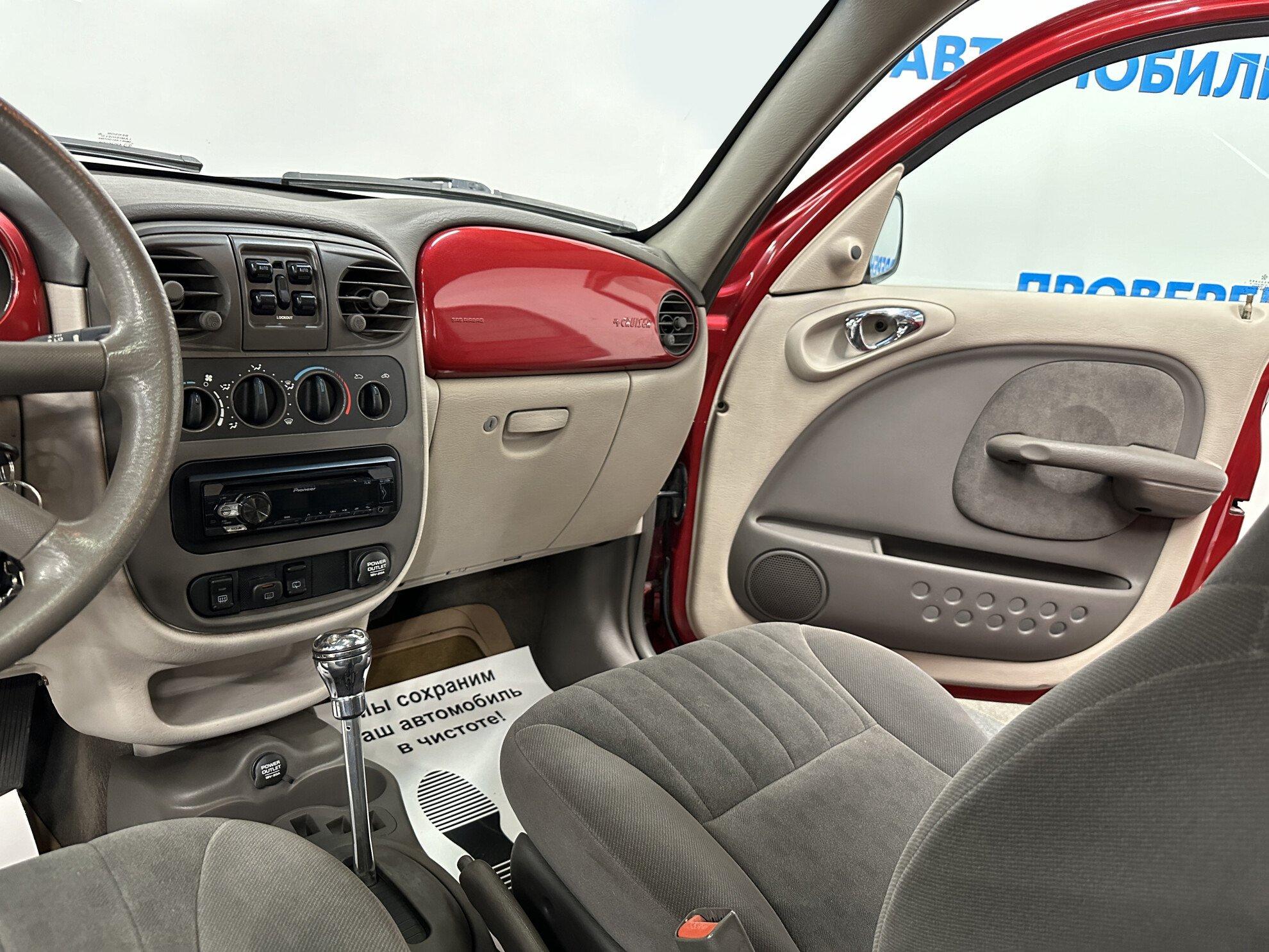 фото автомобиля 9