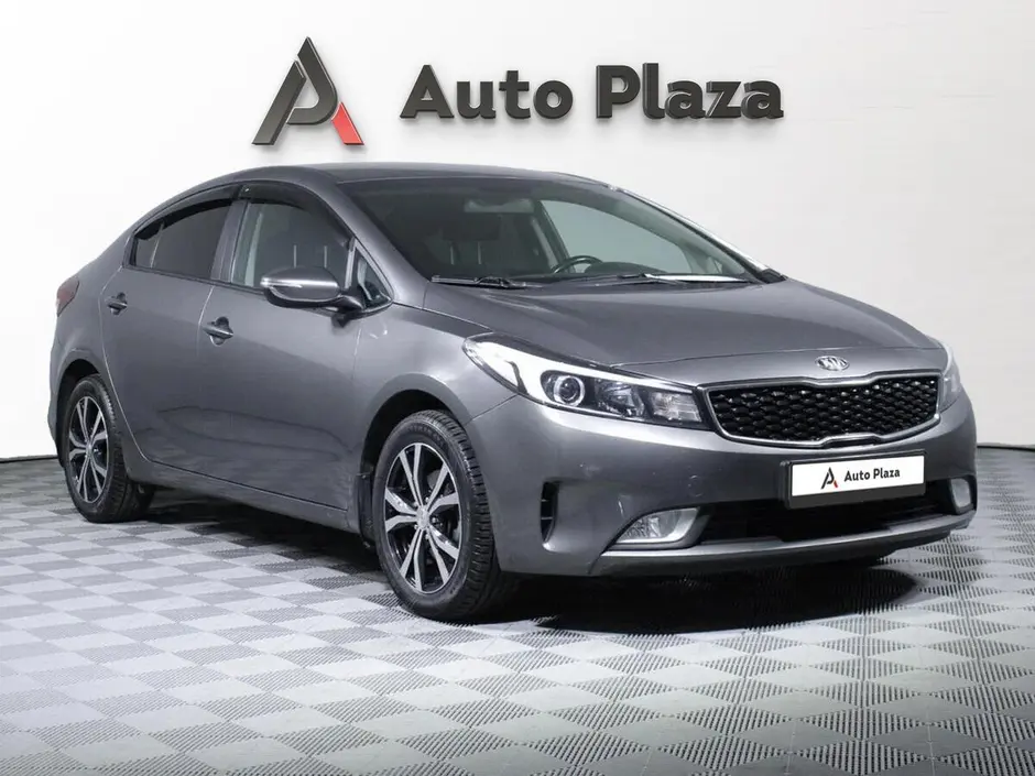 AutoPlaza