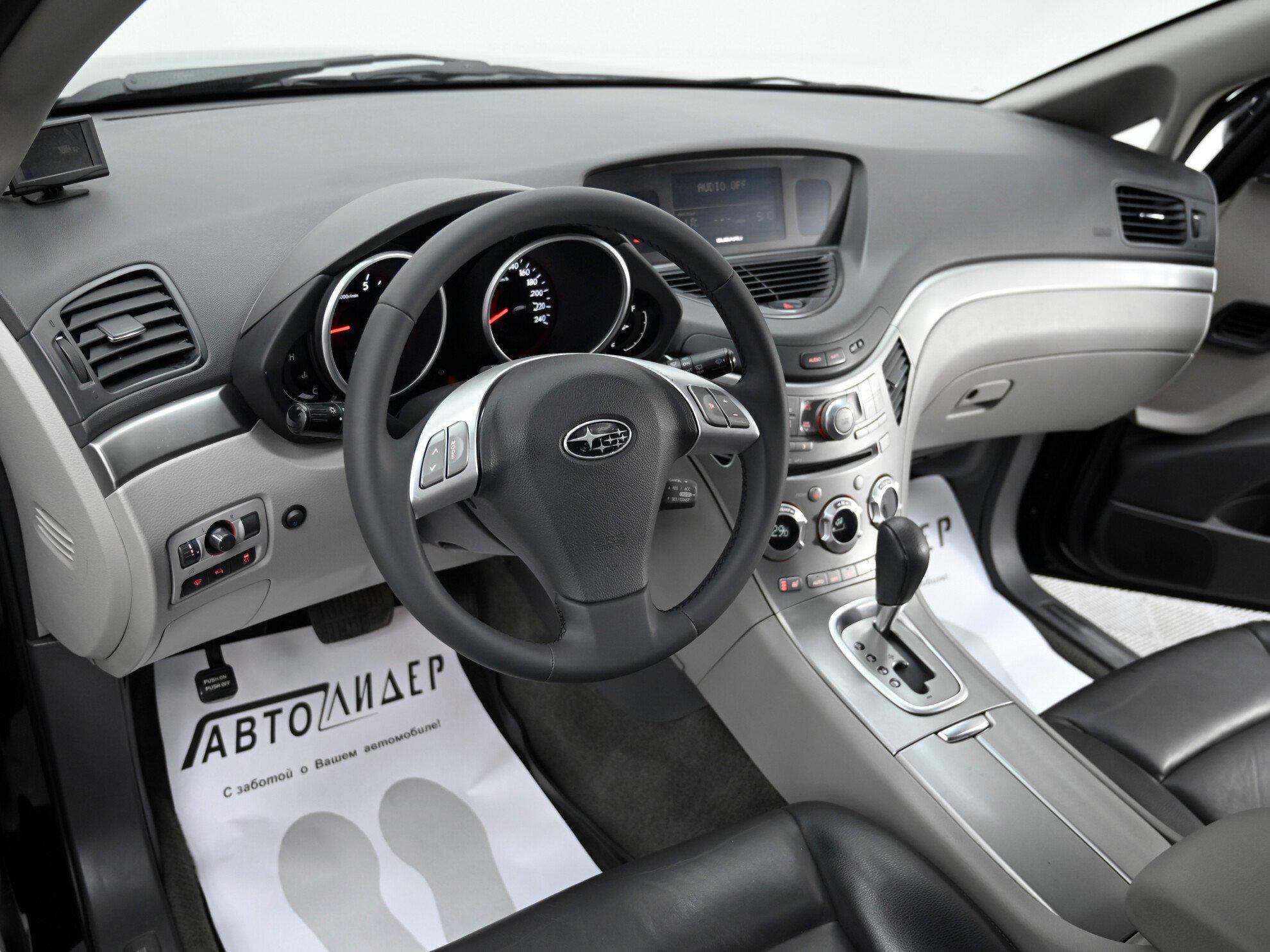 фото автомобиля 7