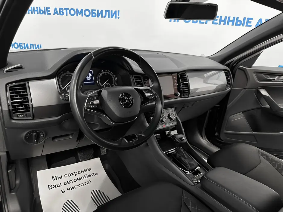 «Авто на Неве»