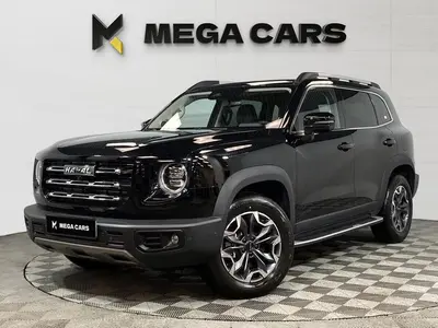 Haval Dargo