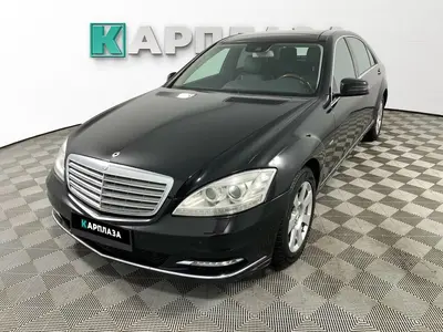 Mercedes-Benz S-Класс
