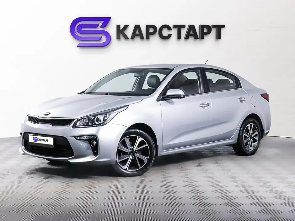 КарСтарт