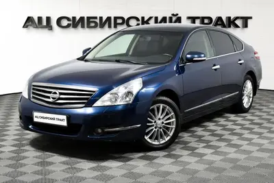 Nissan Teana