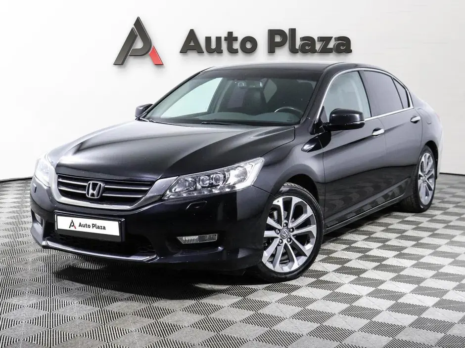 AutoPlaza
