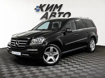 Mercedes-Benz GL-Класс
