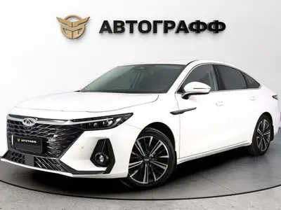 Chery Arrizo 8