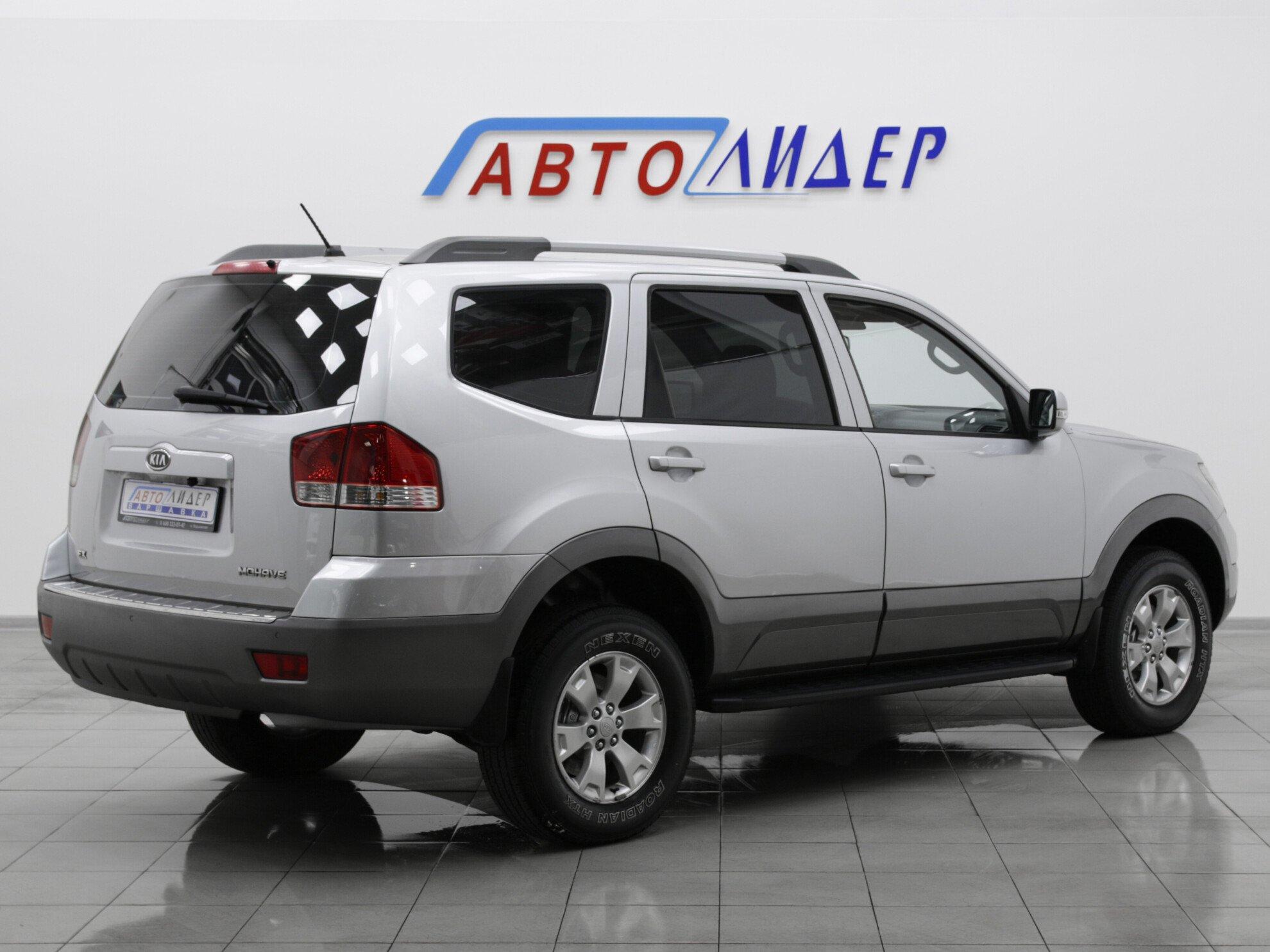 фото автомобиля 3