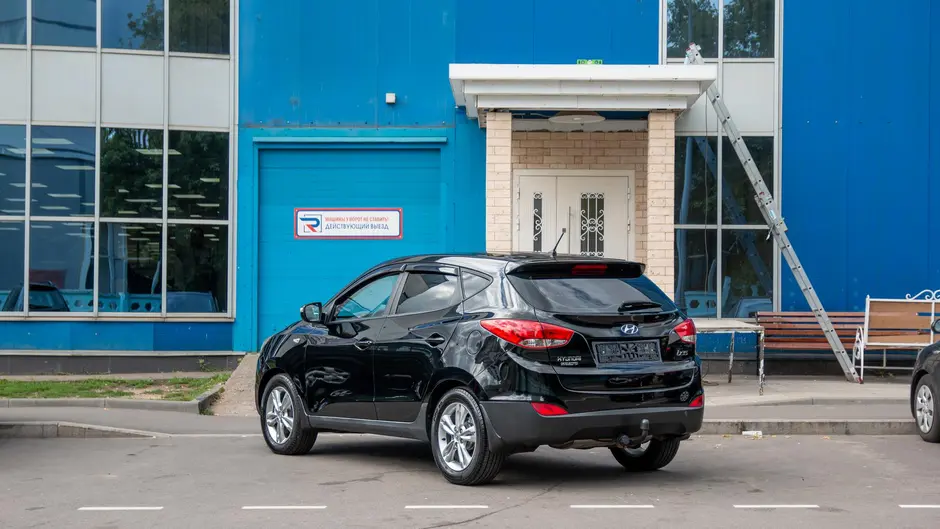 AutoPlaza