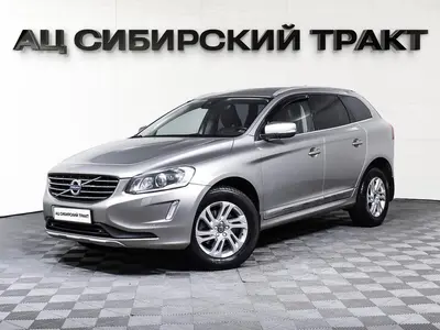 Volvo XC60
