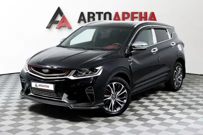 АвтоАрена