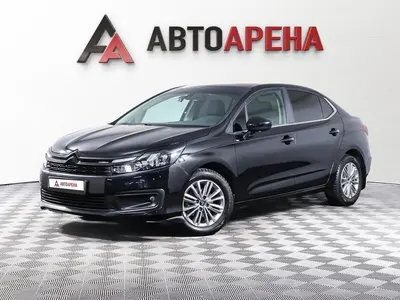 АвтоАрена