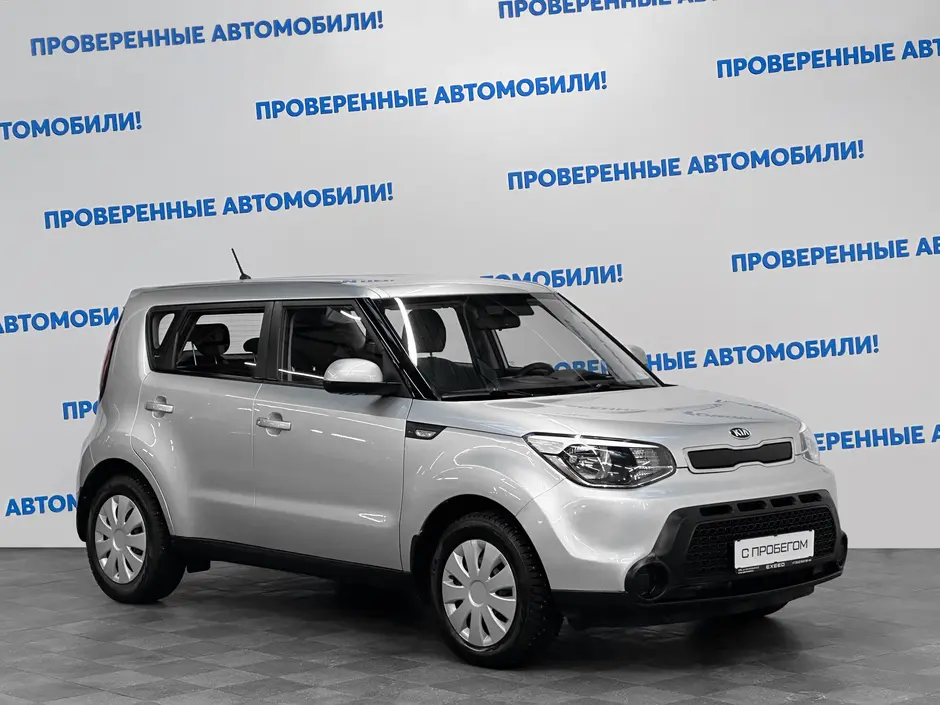 «Авто на Неве»