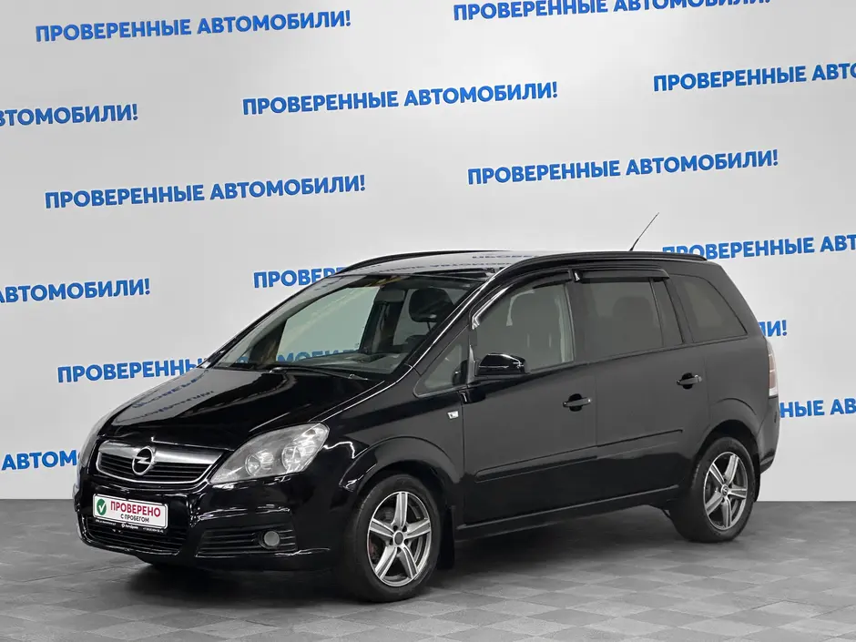 «Авто на Неве»