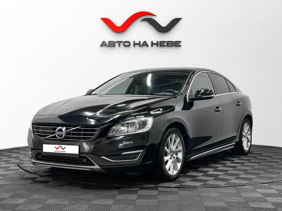 «Авто на Неве»