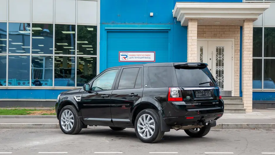 AutoPlaza