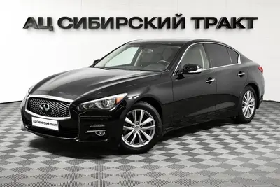 Infiniti Q50