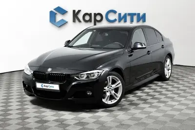 BMW 3 серии