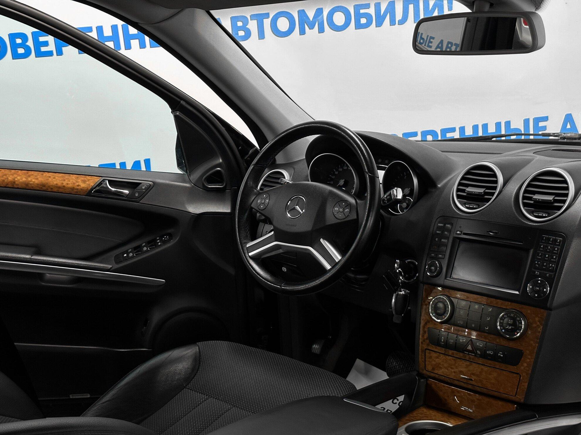 фото автомобиля 9
