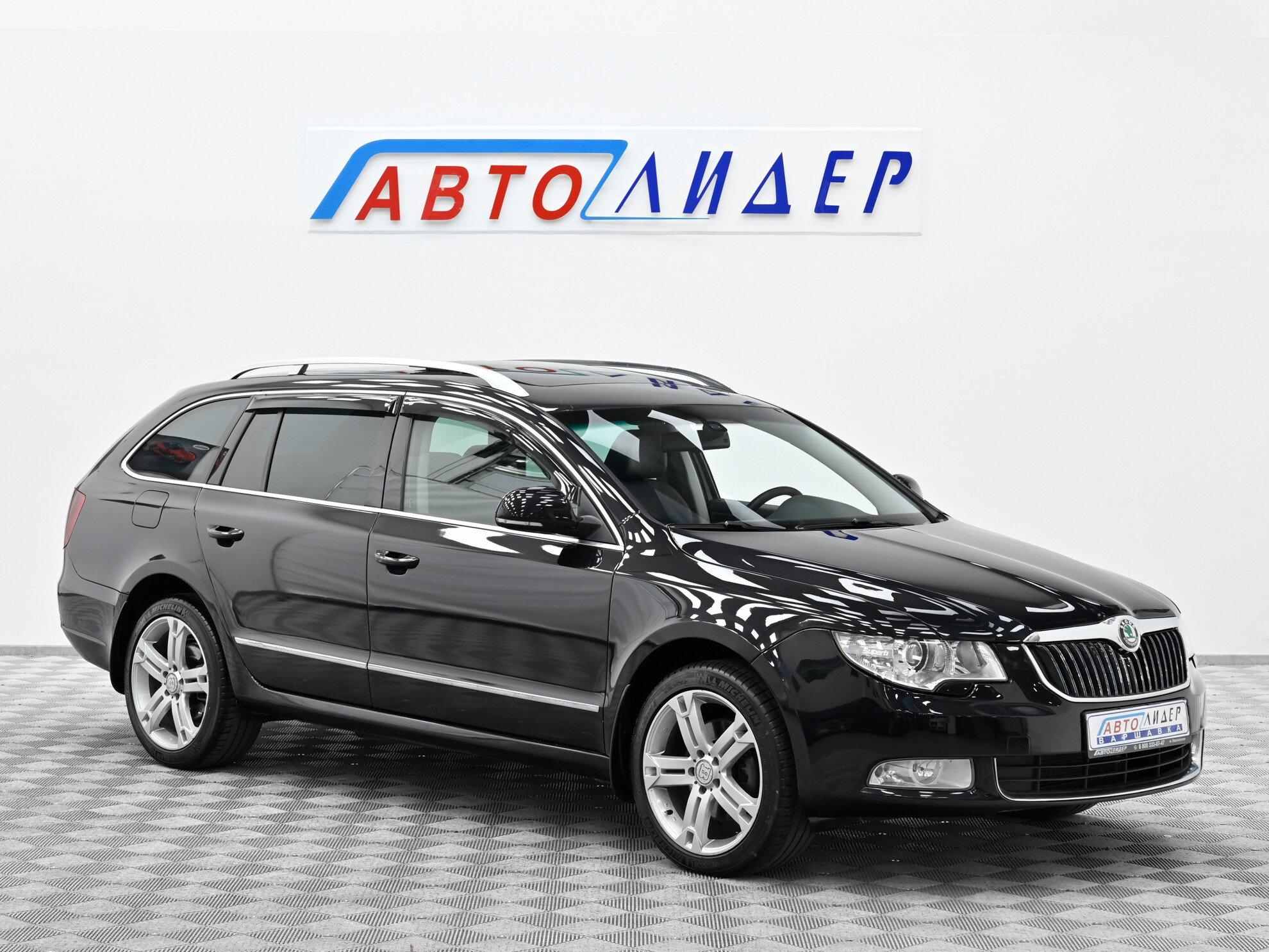 фото автомобиля 0