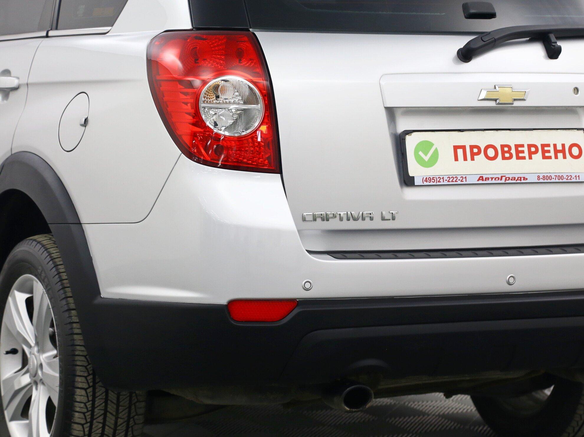 фото автомобиля 11