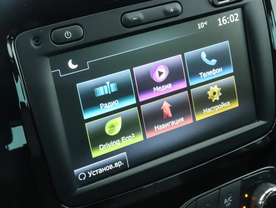 фото автомобиля