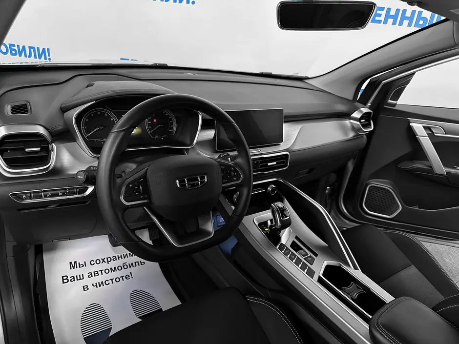 «Авто на Неве»