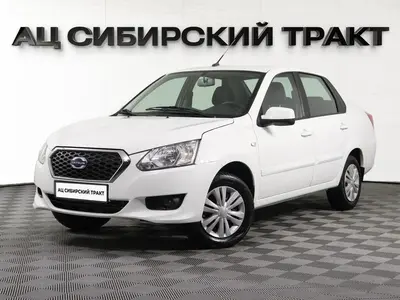Datsun on-DO