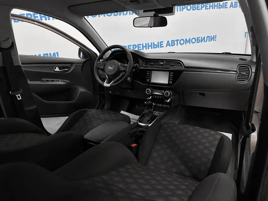 «Авто на Неве»