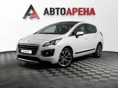 АвтоАрена