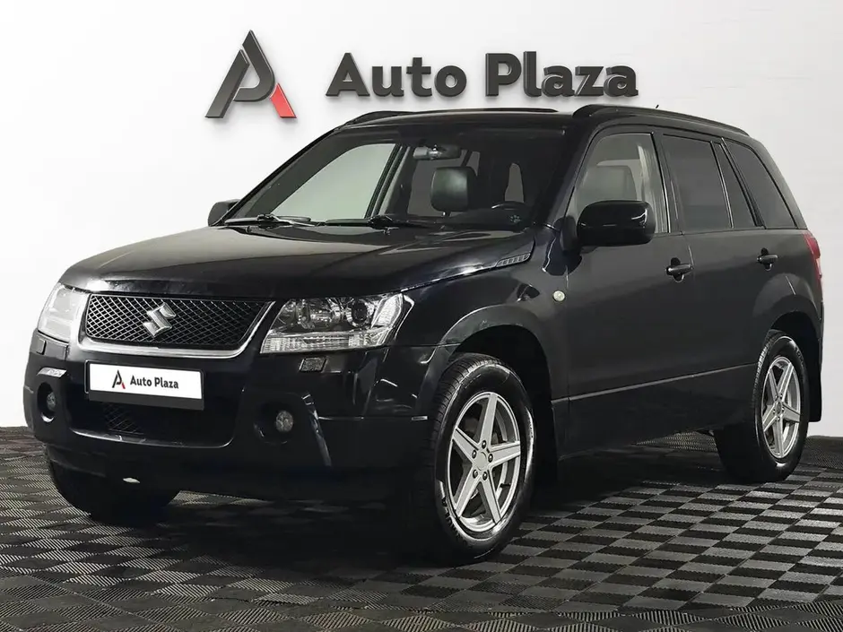 AutoPlaza