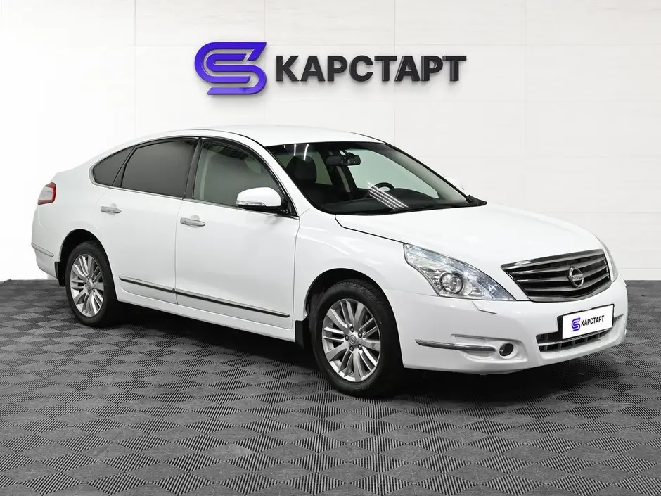 КарСтарт