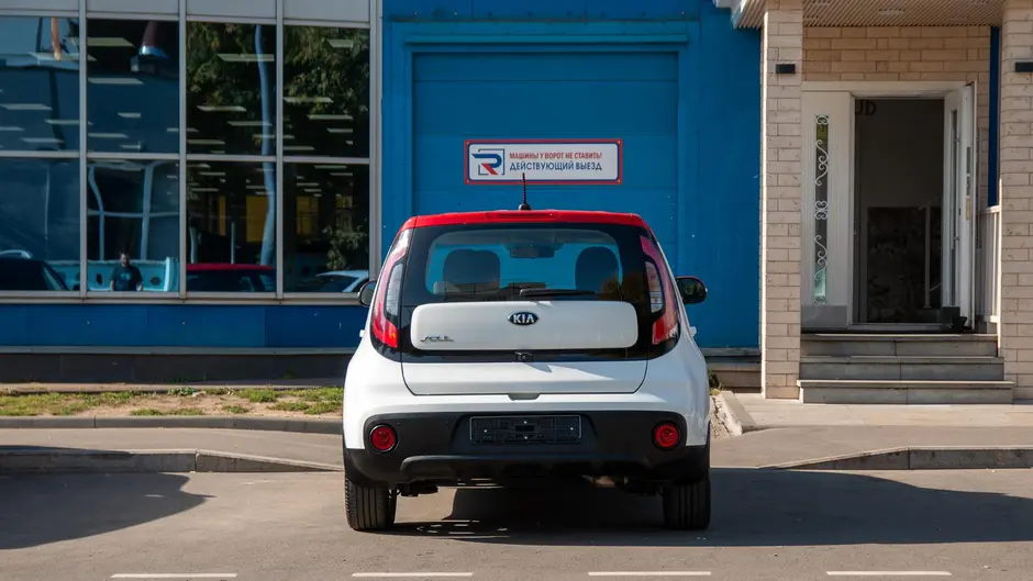 AutoPlaza