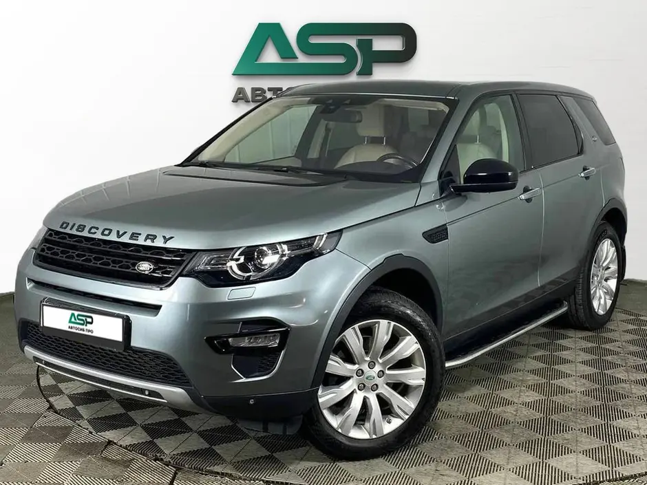 Land Rover Discovery Sport, 2015 г.