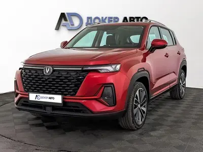 Changan CS35PLUS