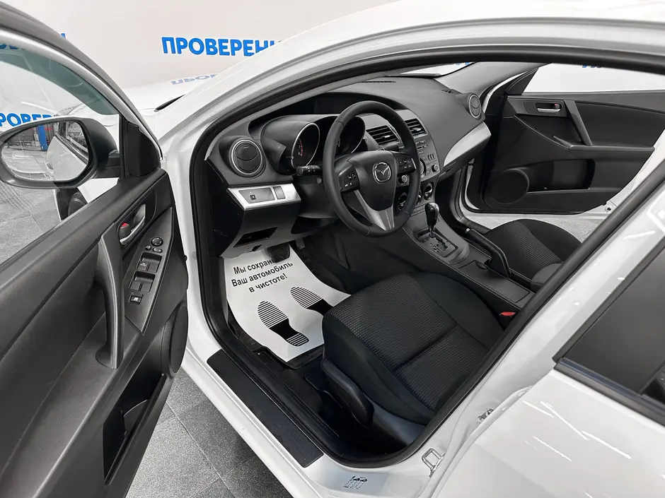 «Авто на Неве»