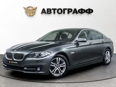 BMW 5 серии