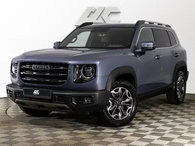 Haval Dargo