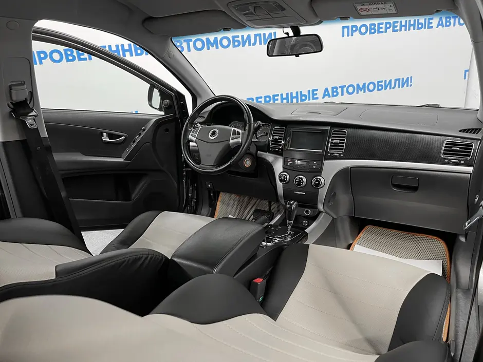 «Авто на Неве»