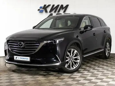Mazda CX-9