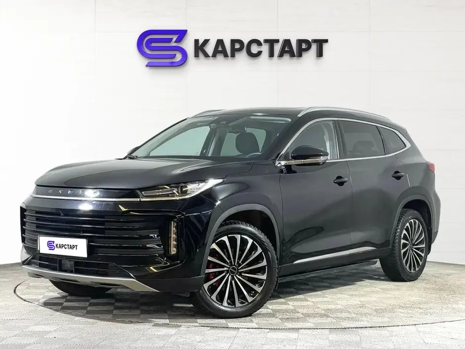 КарСтарт